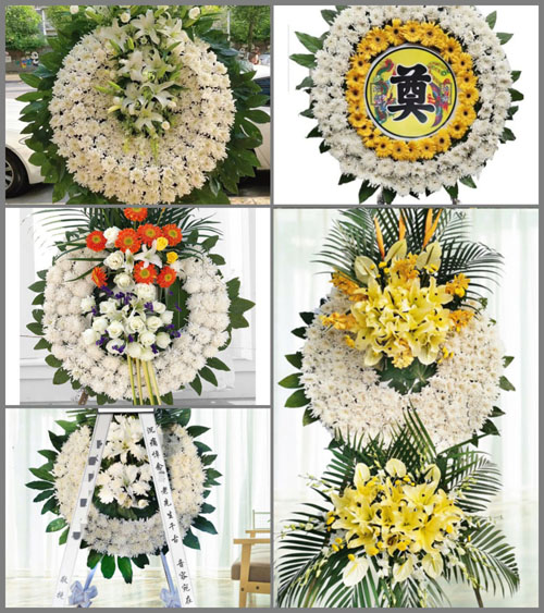 山东莱芜莱城区高庄街道蔴湾崖村花圈速递